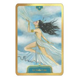 L'Oracle de la femme ayurvédique – Gwenaëlle Batard
